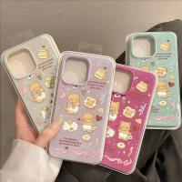 ราคา พร้อมส่ง เคสไอโฟน15 ลายหมีสีเขียว ขนมหวาน เคสแบบด้าน For IPhone13 11 16 12 14 15 Pro PROMAX 7/8PLUS X/XR/XS เนื้อหนังTPU (41459311199)