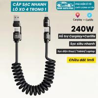 ราคา XO 56W/240W ฤดูใบไม้ผลิ 4-in-1 สายชาร์จเร็ว, สายชาร์จเร็วสําหรับโทรศัพท์และแท็บเล็ต, รองรับ Carplay & Carlife (43417786794)