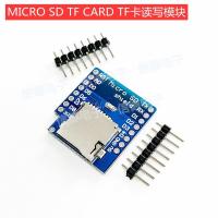 ราคา MICRO SD TF CARD TF CARD โมดูลการเขียนการอ่านสําหรับ D1 mini WIFI บอร์ดขยายการเรียนรู้ (54701934238)
