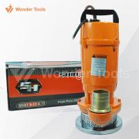 ราคา SHINING ปั๊มแช่ 2 นิ้ว ปั๊มจุ่ม ไดโว่ ปั๊มแช่ไฟฟ้า ปั๊มแรงดันสูง รุ่น QDX1.5-12-0.75 750 วัตต์ (13361468356)