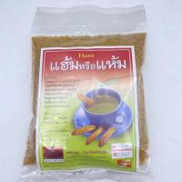 ราคา แฮ้ม ชาชงดื่มแห้ม Ham แห้ม ผงสำเร็จรูป สูตรเข้มข้น (ปริมาตร 400 กรัม) 400 g. (14691566400)