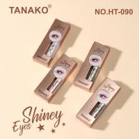 ราคา TANAKO Star Shine Color Glitter Eyeliner ลิควิดอายไลเนอร์ ผสมกลิตเตอร์ สีชัดเด่น เปล่งประกาย (28020889603)