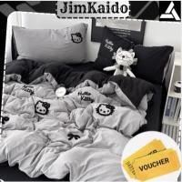 ราคา ชุด 4 ชิ้น จิมคาโด เครื่องนอน ปลอกผ้านวมผ้าฝ้าย นุ่ม ลื่น เย็นสบาย 4 ฤดูกาล (40013524264)