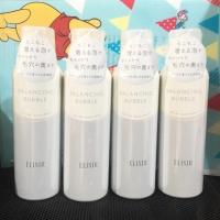 ราคา Shiseido Elixir Balancing Bubble (1445351861)