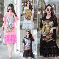 ราคา เดรสสาวอวบแขนฟรุ้งฟริ้ง อก 34-44" ใส่ได้ (**สกรีนเรืองแสง**) (3810853213)