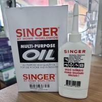 ราคา น้ำมันจักรซิงเกอร์(ยกกล่อง12ขวด) 80ซีซี น้ำมันเอนกประสงค์ แท้100% (42256361395)