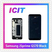 ราคา Body Samsung J5Prime/G570 อะไหล่บอดี้ เคสกลางพร้อมฝาหลัง Body อะไหล่มือถือ คุณภาพดี ICIT-Display (3452187138)