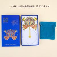 ราคา โลหะมือถือกระจกสไตล์จีนวัฒนธรรมสร้างสรรค์บูติกกล่องของขวัญกระจกขนาดเล็กเดินทางแบบพกพากระจกแต่งหน้าของขวัญที่ระลึก (51901787195)