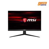 ราคา MONITOR (จอมอนิเตอร์) MSI OPTIX G241 23.8" IPS FHD 144Hz By Speedcom (4936804134)
