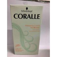 ราคา Schwarzkopf น้ำยาดัดผม คอรัล Coralle เขียว! (6422145735)