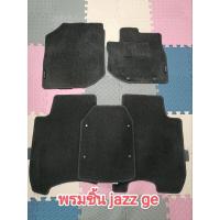 ราคา พรมชิ้น jazz ge 5 ชิ้น มือสองญี่ปุ่น (27285635923)