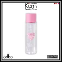 ราคา Odbo Makeup Lock Setting Spray โอดีบีโอ เมคอัพ ล็อค เซ็ทติ้ง สเปรย์ (100 ml.) (26112263877)