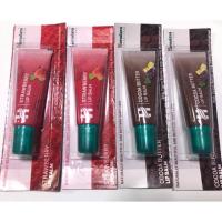 ราคา Himalaya Strawberry Lip Balm ขนาด 10g (1967079987)