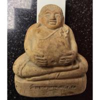 ราคา หลวงพ่อกวย เสก พระสังกัจจายน์ เมตตาโชคลาภค้าขาย เนื้อดินขนาดหน้าตัก3.5นิ้ว สูง5นิ้ว พิธีใหญ่ปี2516 (43012864119)