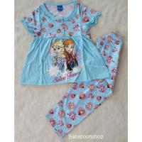 ราคา เสื้อเด็ก set ชุดนอน เสื้อ+กางเกงขายาว ลายเจ้าหญิง Frozen สีฟ้า (21544802171)
