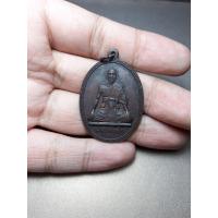 ราคา เหรียญ สมเด็จป๋า สมเด็จพระสังฆราชองค์ที่ 17 ปี20 จ.สุพรรณบุรี (3842841115)