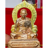 ราคา พระบูชาขนาดหน้าตัก 2 นิ้วรูปหล่อหน้ารถรับประกันพระแท้ (3240173316)
