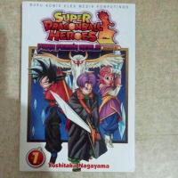 ราคา การ์ตูน SUPER DRAGONBALL HEROES NO. 1 (41064635215)