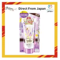 ราคา ชุดครีมกำจัดขน Epilat สำหรับผิวแพ้ง่าย 150g (28839772638)