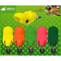 ราคา กบยางใบหลิว กบยาง เหยื่อปลอม WAHOO (8537185059)