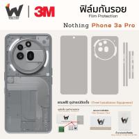 ราคา ฟิล์มกันรอย Nothing Phone 3aPro / Nothing Phone 3a Pro / Nothing Phone (3a) Pro ฟิล์มรอบตัว ฟิล์มหลัง ฟิล์มกล้อง (28329711994)