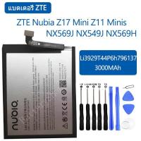 ราคา แบตเตอรี่ ZTE Nubia Z17mini Z11 Minis NX569J Original Li3929T44P6h796137 3000mAh รับประกัน 3 เดือน (5957020619)