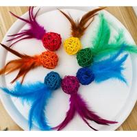 ราคา ลูกขนนกหวายขนนกหวายแมวของเล่นสุนัขลูกขนนกหวายของเล่นแมว (40519036370)