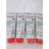 ราคา Eucerin Advanced repair foot 85กรัม (1620734898)