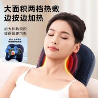 ราคา นวดอัตโนมัติ มีประโยชน์ เครื่องมือไฟฟ้ามัลติฟังก์ชั่นวดครัวเรือนทั้งร่างกายกระดูกสันหลังส่วนคอไหล่คอนวดเบาะหมอนเอว ใช่ (49151607756)