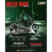 ราคา ท่อ Mivv สำหรับ KAWASAKI Z900 2017 > 2019 | SLIP-ON DELTA RACE BLACK STAINLESS STEEL (14991999758)