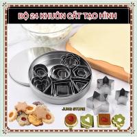 ราคา ชุด 24 ชิ้นแม่พิมพ์ตัดมินิอเนกประสงค์เพื่อรูปร่างคุกกี้คุกกี้คุกกี้เกี๊ยวเค้กสับปะรดหนูมินิแม่พิมพ์แหวนผักและผลไม้ (42213491943)