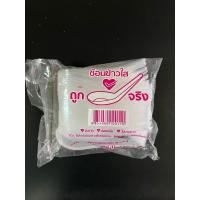 ราคา ช้อนพลาสติก ช้อนส้อมพลาสติก ช้อนใหญ่ ช้อนส้อมใหญ่ ช้อน ช้อนส้อม ส้อม ช้อนสั้น ช้อนยาว ช้อนคู่ ช้อนข้าว ช้อนอาหาร ส้อมใหญ (13771704459)