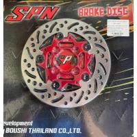 ราคา จานสร้างKSR หน้า ***จานหน้าKSR200มม. ราคา/1ใบ****จานหมุด/จานเเต่ง ต้องทำโดยช่างที่มีความชำนาญ ถ้าทำเองกรุณาอย่าสั่งครับ (1730278232)