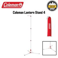 ราคา ขาแขวนตะเกียง Coleman JP Lantern Stand 4 31266 (22272831081)