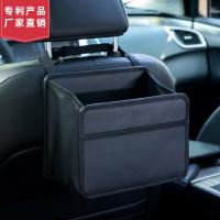 ราคา ที่วางแก้วน้ำในรถยนต์ ผ้าอ๊อกซ์ฟอร์ด ที่วางแก้วน้ำในรถ ที่วางแก้วน้ำในรถ ที่วางแก้วน้ำในรถ แบบแขวน (28357976008)