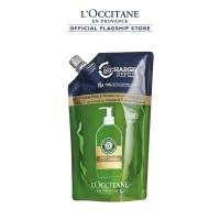 ราคา L'Occitane Volume & Strength Shampoo Eco Refill 500ml ล็อกซิทาน แชมพู สูตรเสริมความแข็งแรง เพิ่มความหนาให้กับผมเส้นเล็ก (19072214936)