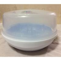 ราคา Avent ที่นึ่งขวดนม ไมโครเวฟ (1157989594)