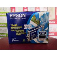 ราคา [[ลดล้างสต็อกจ้า!!!] ตลับหมึกแท้ EPSON T0492C สีฟ้า (17018255251)