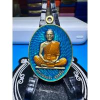 ราคา เหรียญหลวงพ่อทอง สุทธสีโล วัดบ้านไร่ รุ่น สร้างบารมี 65 ทองทิพย์ซาติน (29951600574)