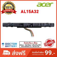 ราคา AL15A32 Acer แบตแท้ E15 E5-422 E5-432G E5-472 E5-473G E5-522 E5-522G E5-532 E5-532T E5-553G (41866361395)