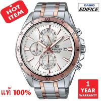 ราคา CASIO Edifice รุ่น EFR-546SG-7AVUDF / EFR-546SG-7A / EFR-546SG-7 มั่นใจแท้ 100% - ประกัน CMG (9130084148)