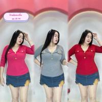 ราคา จัดส่งทันที*ต๋องแฟชั่น*อก38-46 ยาว23 แขนยาวผ้านิ่มมากกระดุมทองแต่งกระเป๋าสามเหลี่ยมแขนยาว (23707249968)
