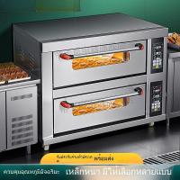 ราคา NEWเตาอบไฟฟ้า เชิงพาณิชย์ ความจุสูง ขนาดใหญ่ แก๊ส อบขนม ขนมปัง ร้านเค้ก เตาอบ เตาพิซซ่า (53550601790)