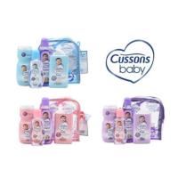 ราคา Cussons Baby Small Bag 4in1 Package l Baby Bath Care Package/Bath Kit Package (42074715423)
