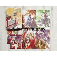 ราคา Box​ องค์ชายอัปลักษณ์​ (พร้อมส่ง)​ (12519872404)