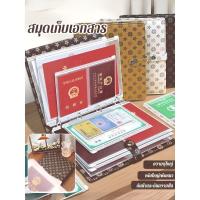 ราคา บานเลื่อน กระเป๋าใส่บัตร กระเป๋าเอกสาร มีสไตล์และหรูหรา วัสดุคุณภาพสูง พกพา การจัดเก็บ กันน้ำและกันความชื้น กระเป๋าเอกสาร ทนทานและทนทาน ถุงเก็บข้อมูล A4 นักเรียนออฟฟิศ สํานักงาน (41667534013)