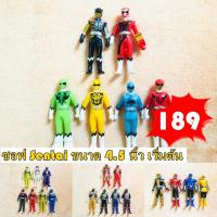 ราคา Sentai ซอฟ Bandai เซนไต เรนเจอร์ 4.5" ขบวนการ5สี เป็นชุด (7883495656)