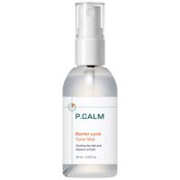 ราคา P.CALM Barrier Cycle Toner Mist 60ml – Hydrating & Soothing Mist (40666478852)
