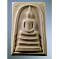 ราคา Antig Fast 2436 พระสมเด็จ เนื้อผง หลังยันต์อักขระขอม ไม่รู้ที่ สภาพสวยครับ (24869230369)