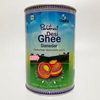 ราคา INDIAN FOOD MELICIAN อาหารพืช PARLIAMENT DESI GHEE น้ํามันหอมหอมแห้ง (46602743035)